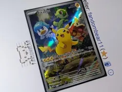 2023 Pikachu FULL ART Pokemon Center Promo card SVP027 Scarlet & Violet NM/LP - Image 3