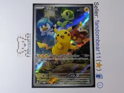 2023 Pikachu FULL ART Pokemon Center Promo card SVP027 Scarlet & Violet NM/LP - Image 5