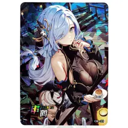 Shenhe OR - Genshin Impact - Goddess Story Anime Waifu Trading Card - Image 1