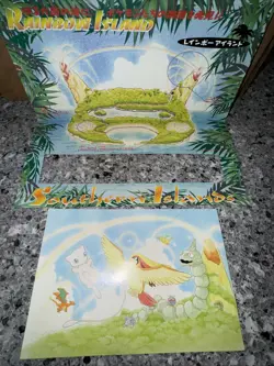 Pokemon Japanese 1999 Southern Islands Rainbow Island Sky Set NM 3 Card Set - Image 4