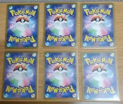 Reasonable! Pokemon card Japanese Dark Fantasma CHR complete set Near Mint Holo - Image 2