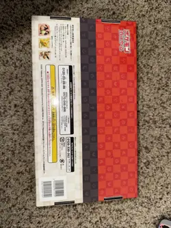 Pokemon Stamp Box ~ Pokemon Card Game - Box And Contents - NO promo Card. - Image 4