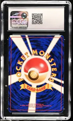 Moltres Quick Starter Gift Set Holo CGC 7.5 Japanese Pokemon Card - Image 2