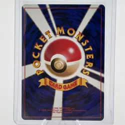 Pokemon Trader Base Set Japanese Pokemon Card Pocket Monsters 1996 - Image 2