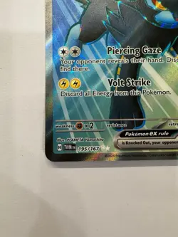 Luxray ex 195/167 SV06: Twilight Masquerade Ultra Rare Pokemon Card NM - Image 5