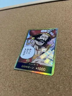 One Piece Card Game Gol D. Roger Don Card Super Parallel Inherited Will OP-13 - Image 2