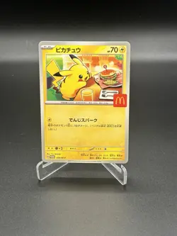 Pikachu 020/M-P McDonald's Promo 2025 Pokemon Card Japanese Burger 1 - Image 1