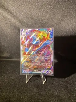 Kyurem Vmax 049/196 Lost Origin NM Full Art Ultra Rare Pokemon Card - Image 1