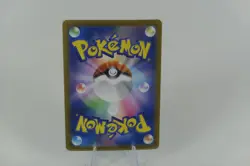 Tentacool Master Ball Reverse Holo 072/165 SV2a 151 Pokemon Card Japanese - Image 2