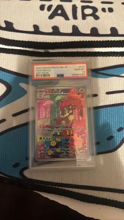 2024 Pokemon Sawsbuck Art Rare SV5M JP #074 PSA 10 - Image 1