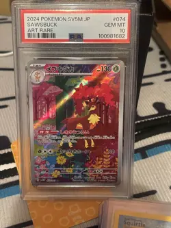 2024 Pokemon Sawsbuck Art Rare SV5M JP #074 PSA 10 - Image 2