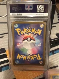 2024 Pokemon Sawsbuck Art Rare SV5M JP #074 PSA 10 - Image 3