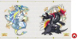 Pokemon Scarlet Violet Serial Code Shiny Miraidon and Koraidon [Pre-Owned] - Image 1