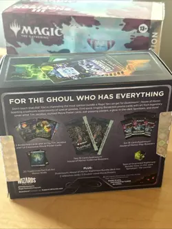 MTG Duskmourn House of Horrors Nightmare Bundle DSK Sealed Fresh Out Of Case - Image 4