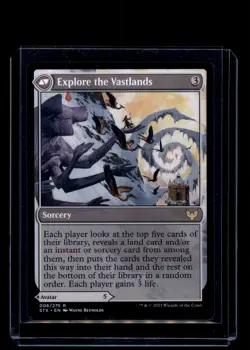 MTG Wandering Archaic #6 Rare Strixhaven: School of Mages - Image 1