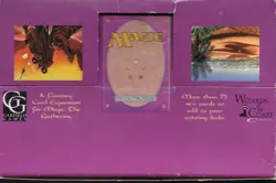 Magic the Gathering ARABIAN NIGHTS BOOSTER BOX --- empty --- MTG - Image 1