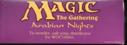 Magic the Gathering ARABIAN NIGHTS BOOSTER BOX --- empty --- MTG - Image 2