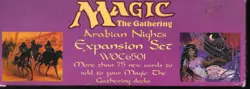 Magic the Gathering ARABIAN NIGHTS BOOSTER BOX --- empty --- MTG - Image 3