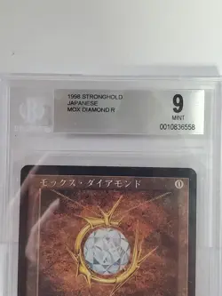 MTG Mox Diamond Japanese ST Stronghold BGS 9 MINT - Image 2