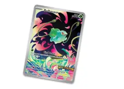 POKEMON MEGA EVOLUTION ENHANCED BOOSTER BOX NEW SEALED [In Hand] - Image 3
