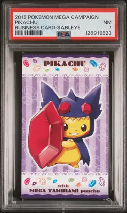 2015 POKEMON JPN STRONG CUTE PIKACHU MEGA CAMPAIGN BUSINESS CARDS PIKACHU PSA 7 - Image 1