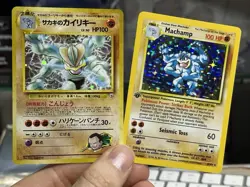 1998 Giovanni's Machamp 068 Gym Japanese 8/102 Base Vintage Pokemon Lot WOTC - Image 1