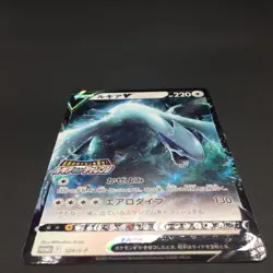 Lugia V 324/S-P Lugia Get Challenge PROMO Pokemon Card Japanese - Image 4