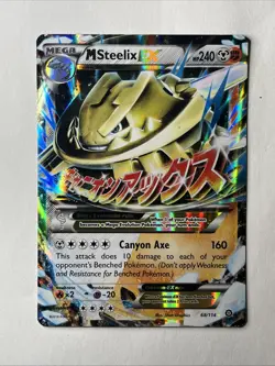 Pokemon TCG M Steelix EX 68/114 XY-Steam Siege Holo Card Near Mint Condition - Image 1