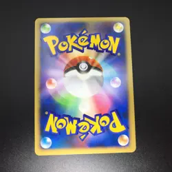 Garchomp Lv.X Holo DP4 & Dialga Lv.X Holo Japanese Pokemon Card - Image 3