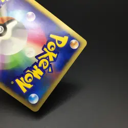 Garchomp Lv.X Holo DP4 & Dialga Lv.X Holo Japanese Pokemon Card - Image 4