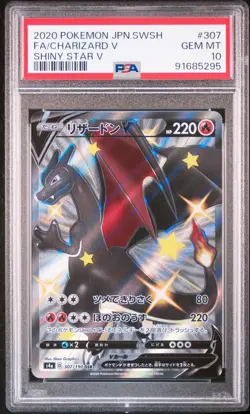 PSA 10 Charizard V #307 Full Art SSR 2020 Pokemon Japan SwSh Shiny Star V - Image 1