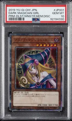 2019 YU-GI-OH! JAPANESE PROMO #JP001 DARK MAGICIAN GIRL PSA 10 - Image 1