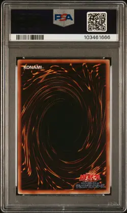 2007 YU-GI-OH! JPN FORCE OF THE BREAKER CRYSTAL BEAST SAPPHIRE PEGASUS PSA 9 - Image 2