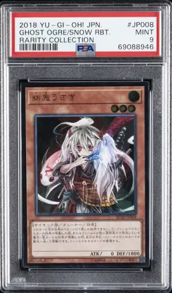 2018 YU-GI-OH! JPN RC02-RARITY COLLECTION #JP008 GHOST OGRE & SNOW RABBIT PSA 9 - Image 1