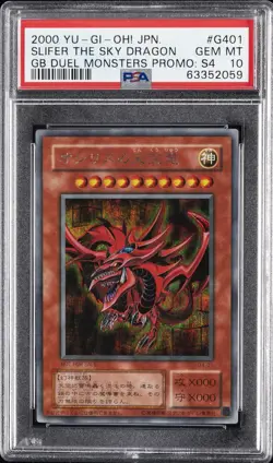 2000 YU-GI-OH! JAPANESE #G401 SLIFER THE SKY DRAGON PSA 10 - Image 1