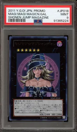Yu-Gi-Oh! Magi Magi Magician Girl Shonen Jump Magazine Japanese WJMP-JP018 PSA 9 - Image 1