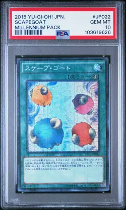 2015 YU-GI-OH! JAPANESE MILLENNIUM PACK #JP022 SCAPEGOAT PSA 10 - Image 1