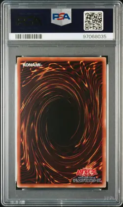 2020 YU-GI-OH! JAPANESE PGB1-PRISMATIC GOD BOX ULTIMATE RARE DARK MAGICIAN PSA 9 - Image 2