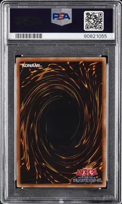 2010 YU-GI-OH! JAPANESE V JUMP EDITION 3 #JP004 SCRAP ORTHROS PSA 10 - Image 2