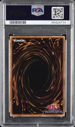 2009 YU-GI-OH! JPN ANCIENT PROPHECY ULTIMATE RARE ANCIENT FAIRY DRAGON PSA 7 - Image 2