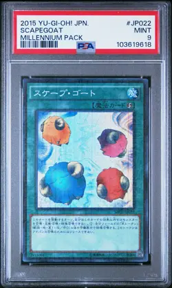 2015 YU-GI-OH! JAPANESE MILLENNIUM PACK #JP022 SCAPEGOAT PSA 9 - Image 1
