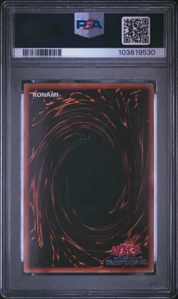 2015 YU-GI-OH! JAPANESE MILLENNIUM PACK #JP011 RELINQUISHED PSA 8 - Image 2