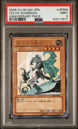 2008 YU-GI-OH! JPN YAP1-ANNIVERSARY PACK #JP004 CELTIC GUARDIAN PSA 9 - Image 1