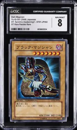 2008 YU-GI-OH! JAPANESE RARE PARALLEL #DT01-JP002 DARK MAGICIAN CGC 8 - Image 1
