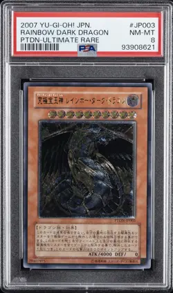2007 YU-GI-OH! JPN PHANTOM DARKNESS ULTIMATE RARE RAINBOW DARK DRAGON PSA 8 - Image 1