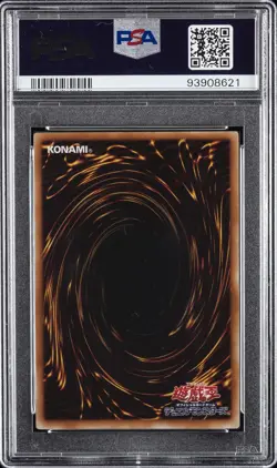 2007 YU-GI-OH! JPN PHANTOM DARKNESS ULTIMATE RARE RAINBOW DARK DRAGON PSA 8 - Image 2