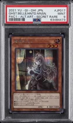 2021 YU-GI-OH! JPN PRISMATIC ART COLLECTION GHOST BELLE & HAUNTED MANSION PSA 9 - Image 1