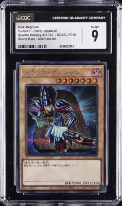 2025 YU-GI-OH! QUARTER CENTURY JAPANESE #QCAC-JP018 DARK MAGICIAN CGC 9 - Image 1