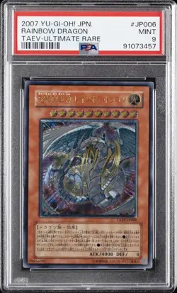 2007 YU-GI-OH! JPN TAEV-TACTICAL EVOLUTION ULTIMATE RARE RAINBOW DRAGON PSA 9 - Image 1