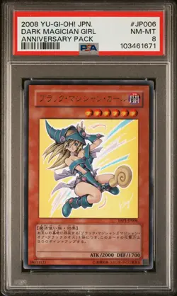 2008 YU-GI-OH! JPN YAP1-ANNIVERSARY PACK #JP006 DARK MAGICIAN GIRL PSA 8 - Image 1